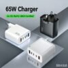 USB Wall Charger Adapter 7