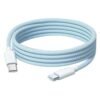 USB-C to USB-C Fast Charging Cable