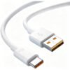 USB Type-C Fast Charging Cable 2